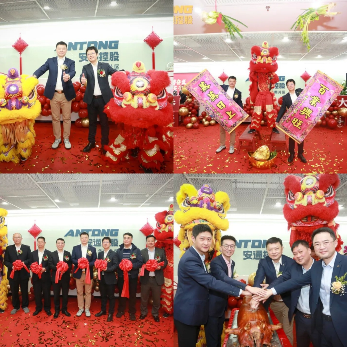 永乐高·(中国区)官方网站