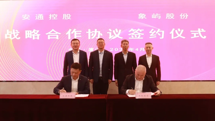 永乐高·(中国区)官方网站