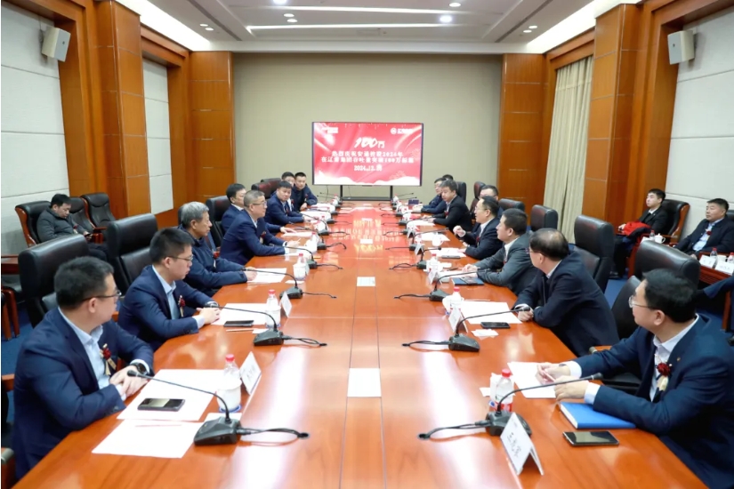 永乐高·(中国区)官方网站
