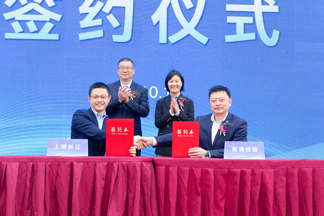 永乐高·(中国区)官方网站