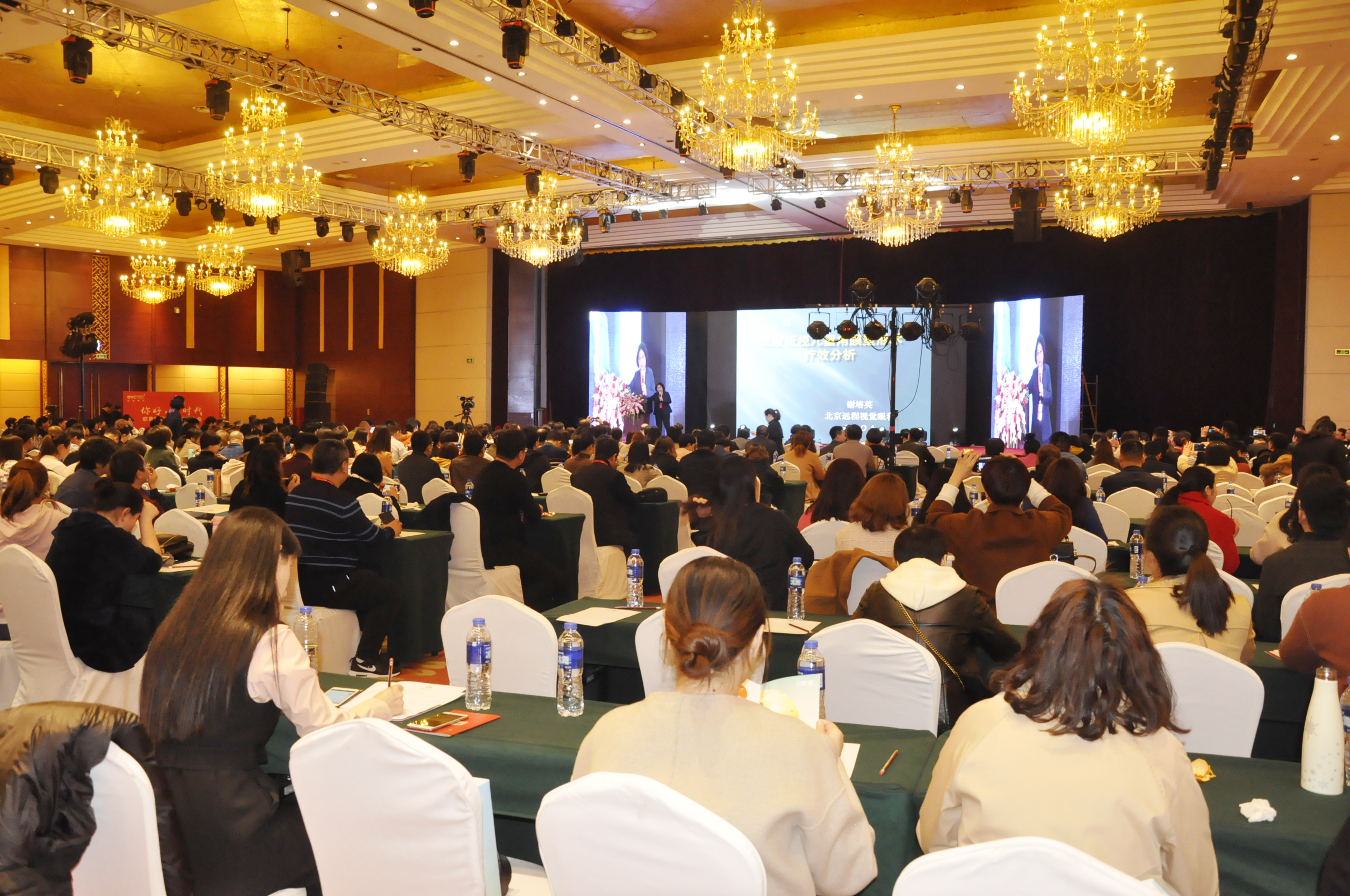 ballbet������(�й�)����ɭ����