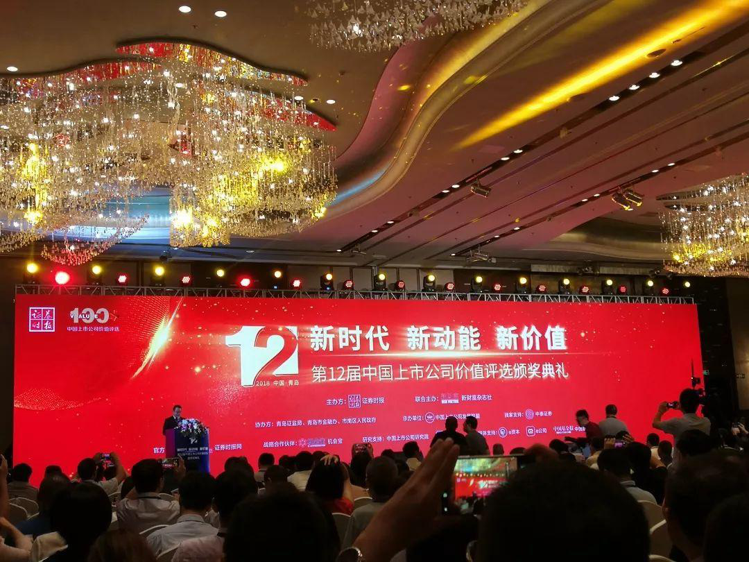 ballbet������(�й�)����ɭ����