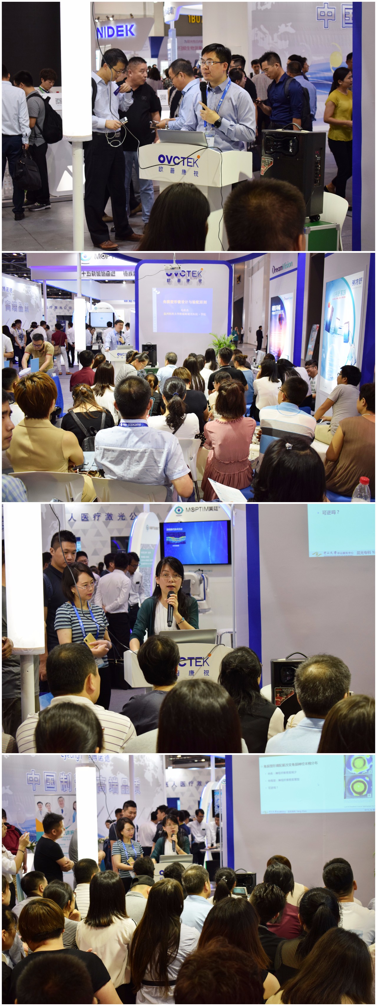 ballbet������(�й�)����ɭ����