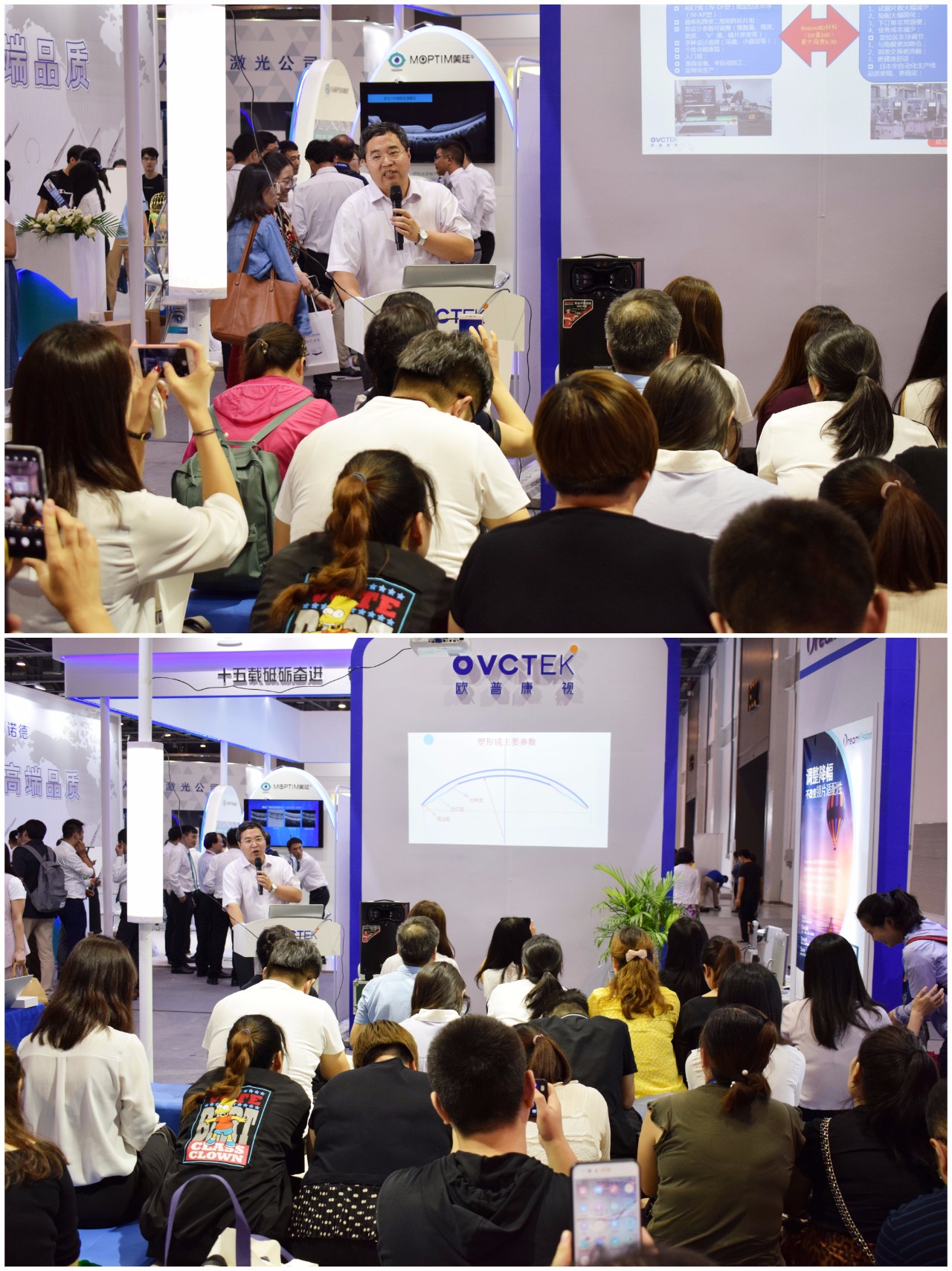 ballbet������(�й�)����ɭ����