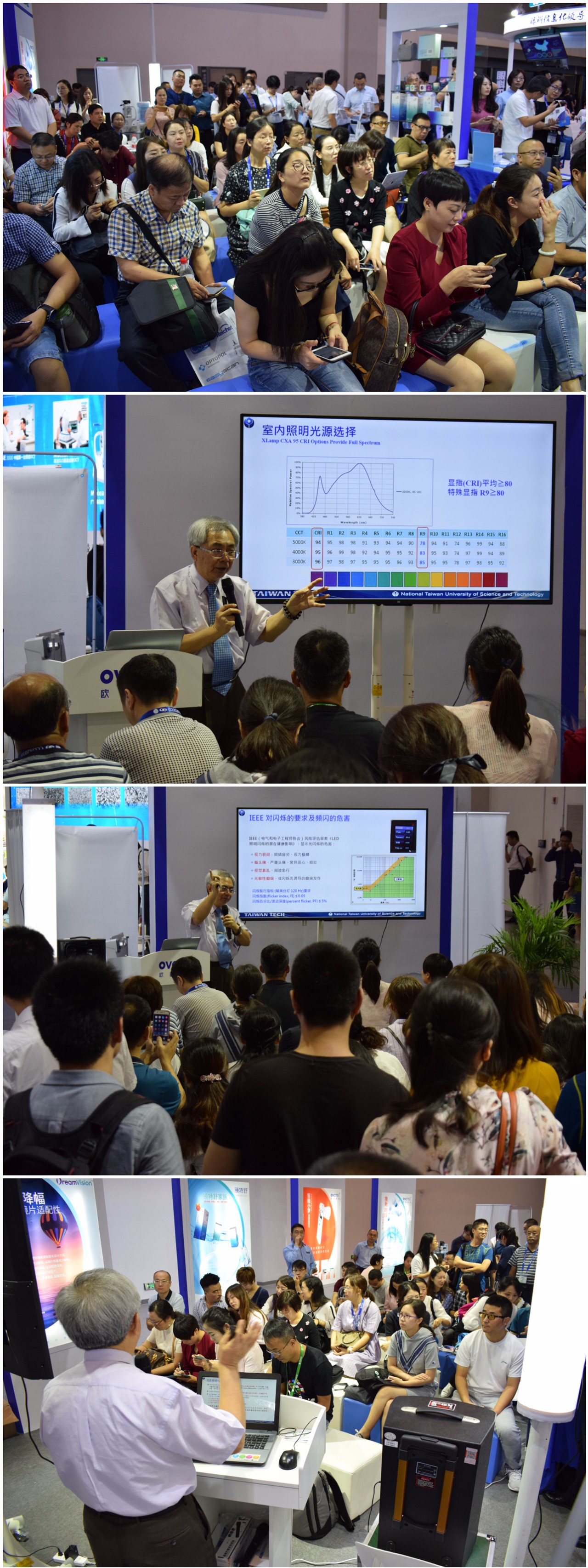 ballbet������(�й�)����ɭ����