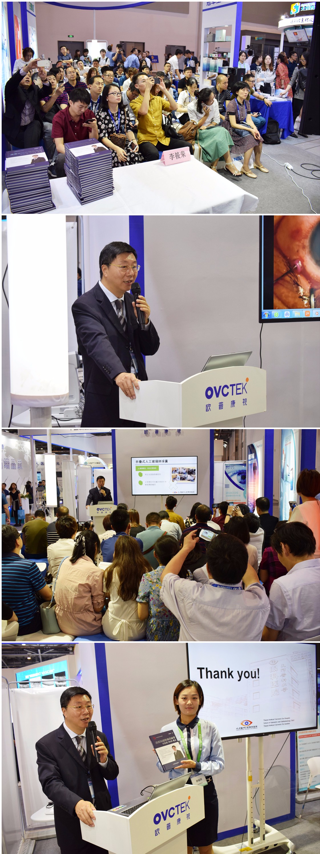 ballbet������(�й�)����ɭ����