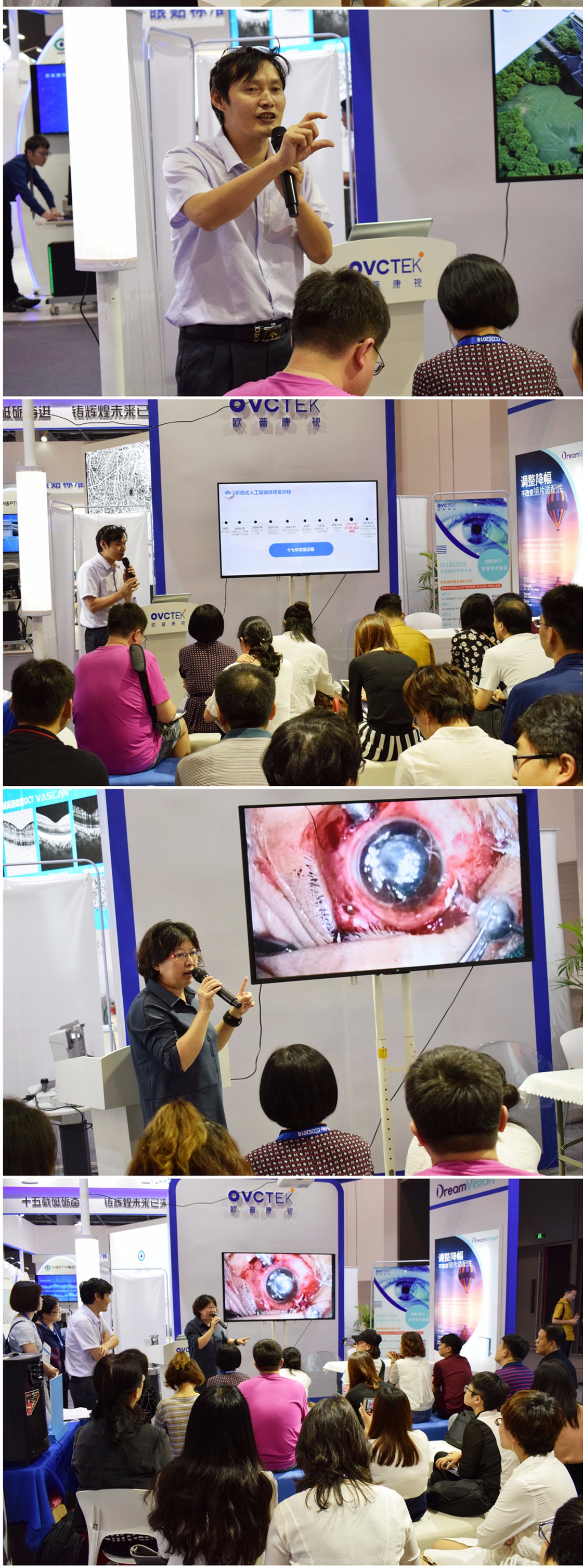 ballbet������(�й�)����ɭ����