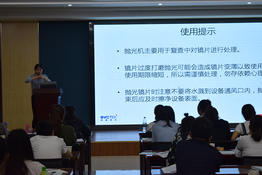 ballbet������(�й�)����ɭ����