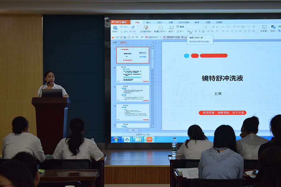 ballbet������(�й�)����ɭ����