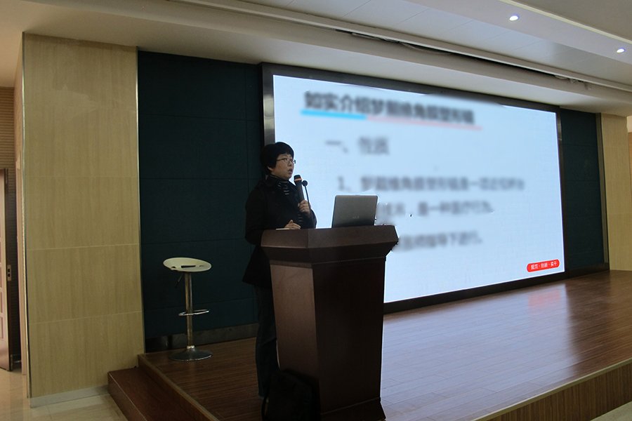 ballbet������(�й�)����ɭ����