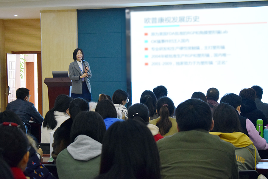 ballbet������(�й�)����ɭ����