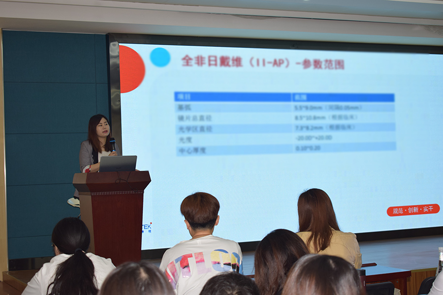 ballbet������(�й�)����ɭ����