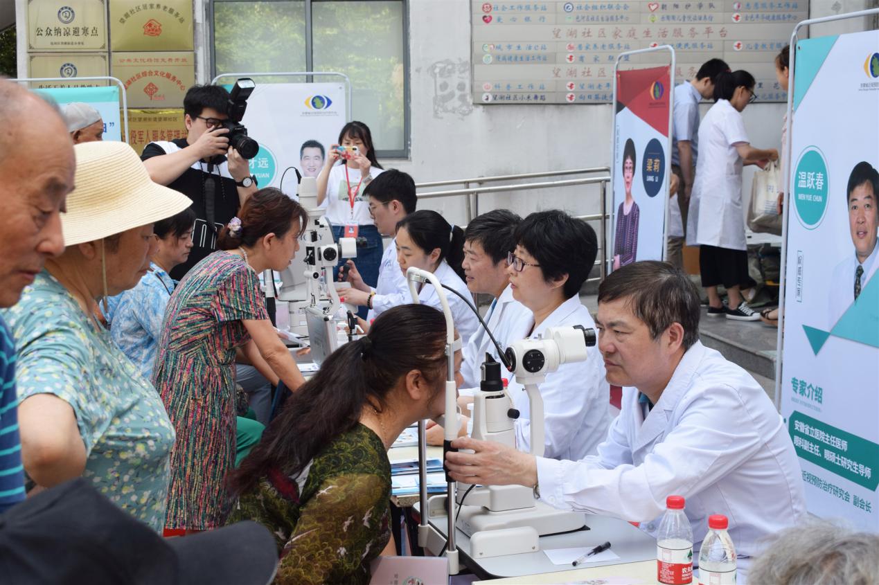 ballbet������(�й�)����ɭ����