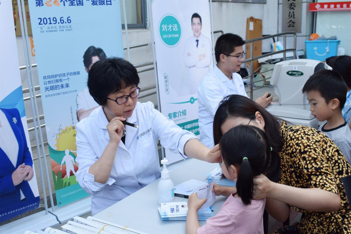 ballbet������(�й�)����ɭ����