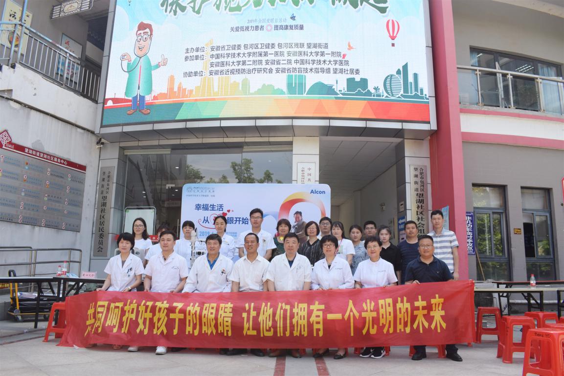 ballbet������(�й�)����ɭ����