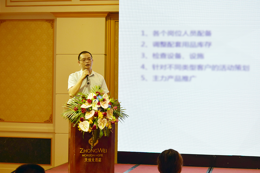 ballbet������(�й�)����ɭ����