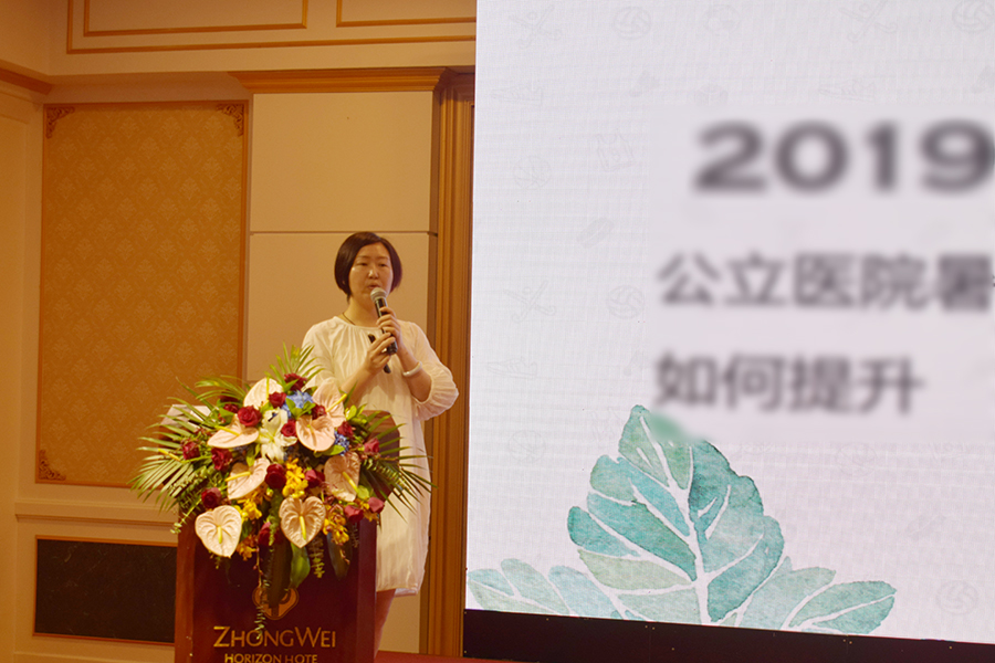 ballbet������(�й�)����ɭ����