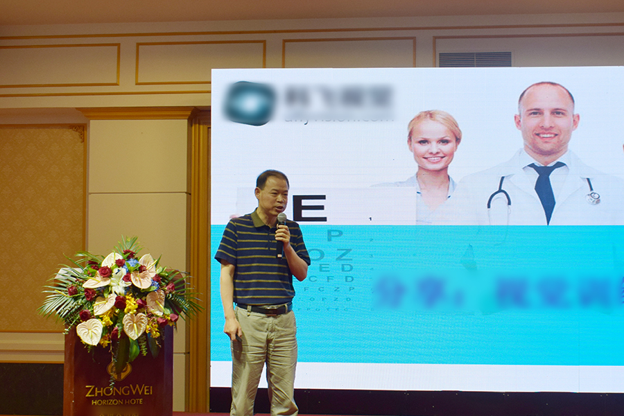 ballbet������(�й�)����ɭ����