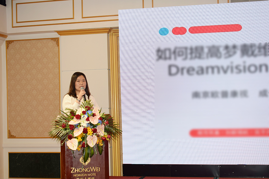 ballbet������(�й�)����ɭ����