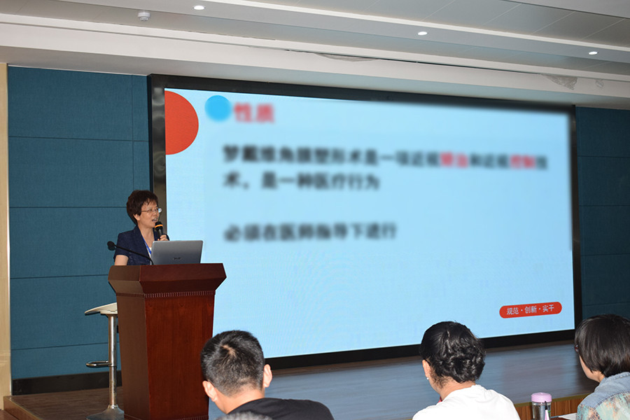 ballbet������(�й�)����ɭ����