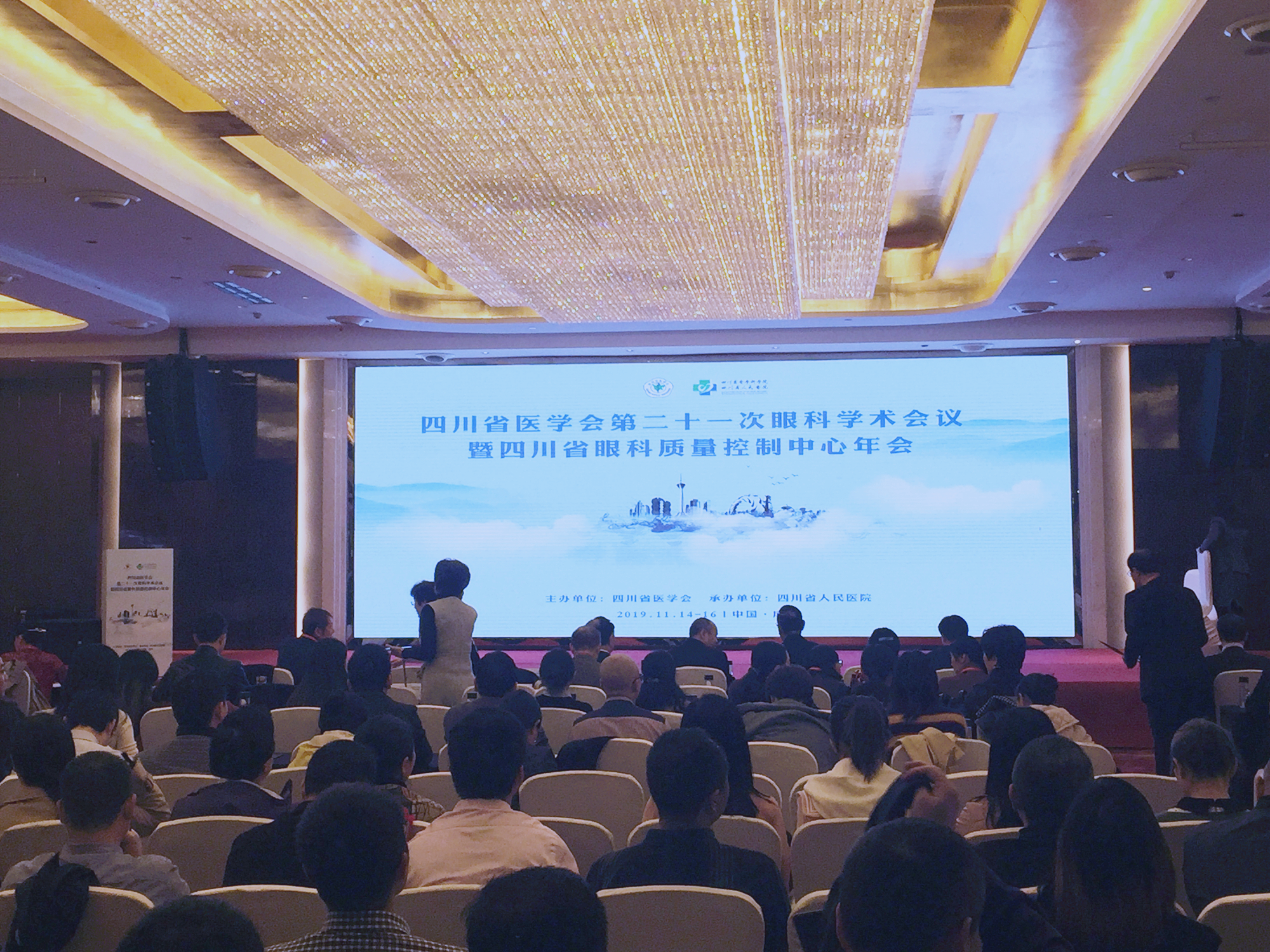 ballbet������(�й�)����ɭ����