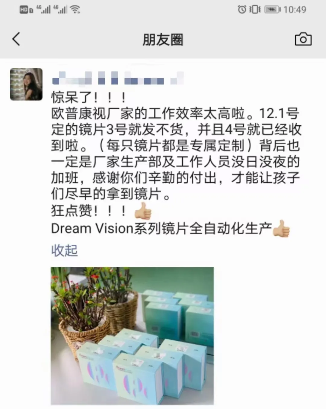 ballbet������(�й�)����ɭ����