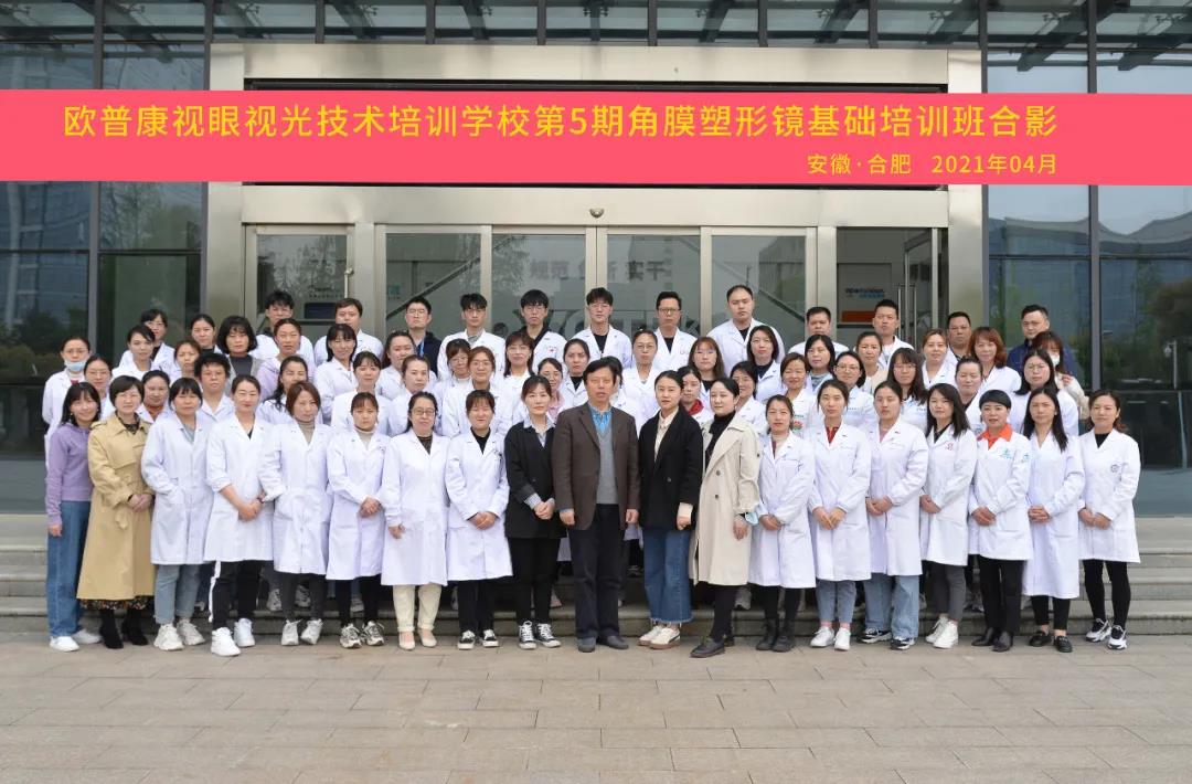 ballbet������(�й�)����ɭ����