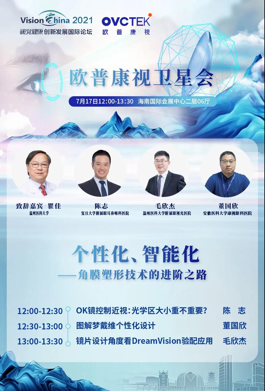 ballbet������(�й�)����ɭ����