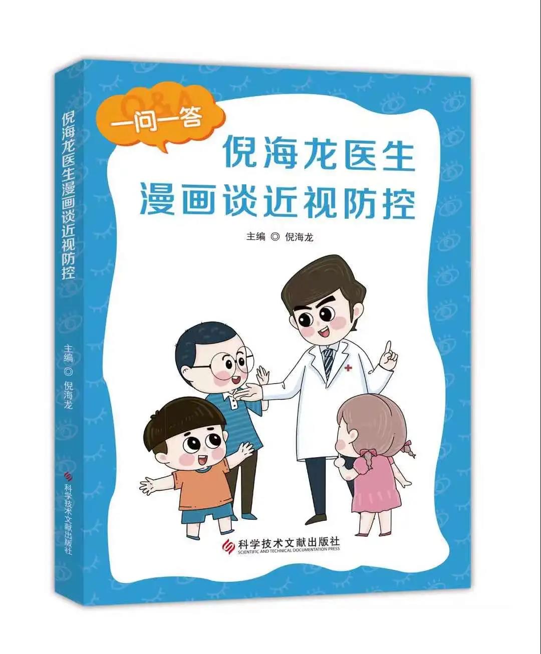 ballbet������(�й�)����ɭ����