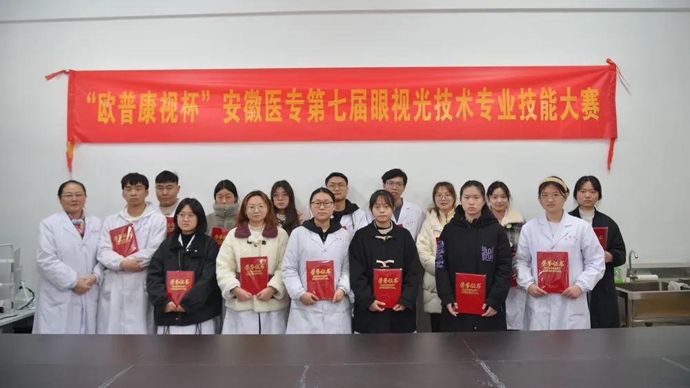 ballbet������(�й�)����ɭ����