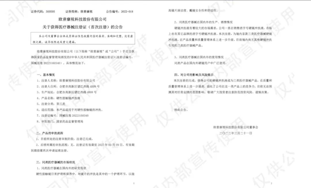 ballbet������(�й�)����ɭ����