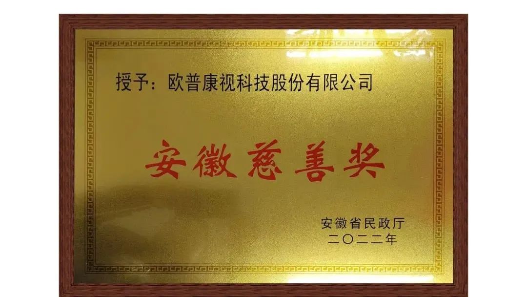 ballbet±´²©¡¤(Öйú)°¬¸¥É¹ÙÍø