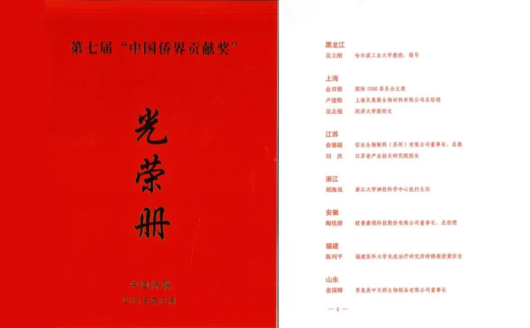 ballbet±´²©¡¤(Öйú)°¬¸¥É¹ÙÍø