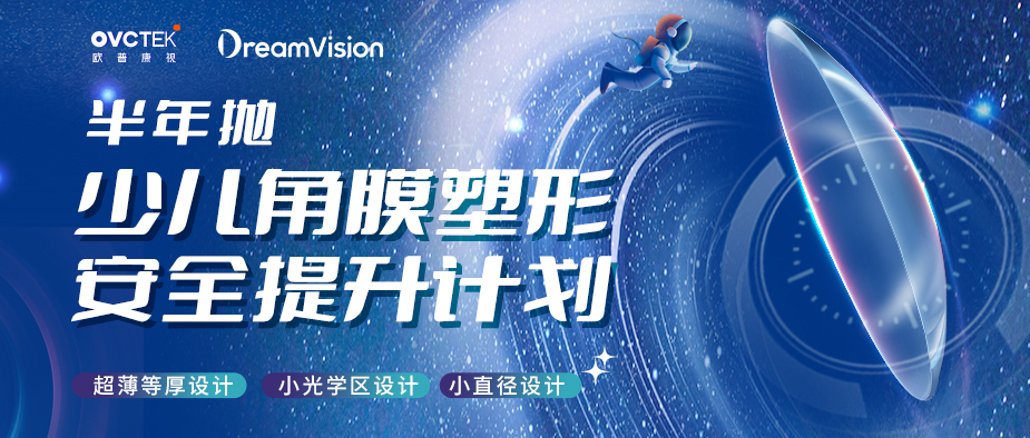 ballbet������(�й�)����ɭ����