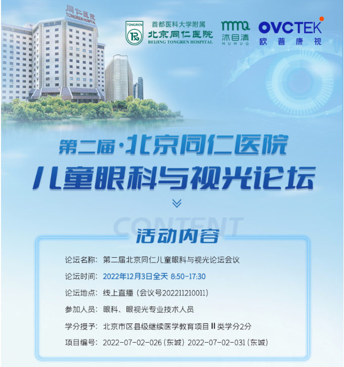 ballbet������(�й�)����ɭ����