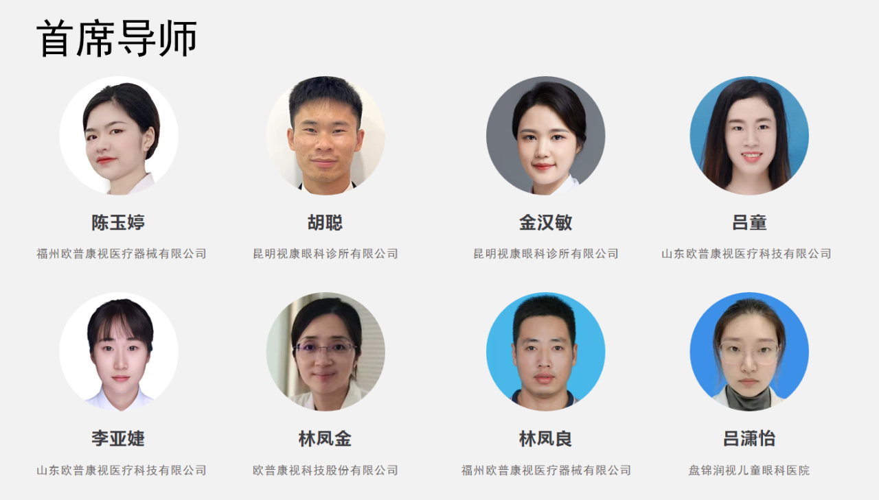 ballbet������(�й�)����ɭ����