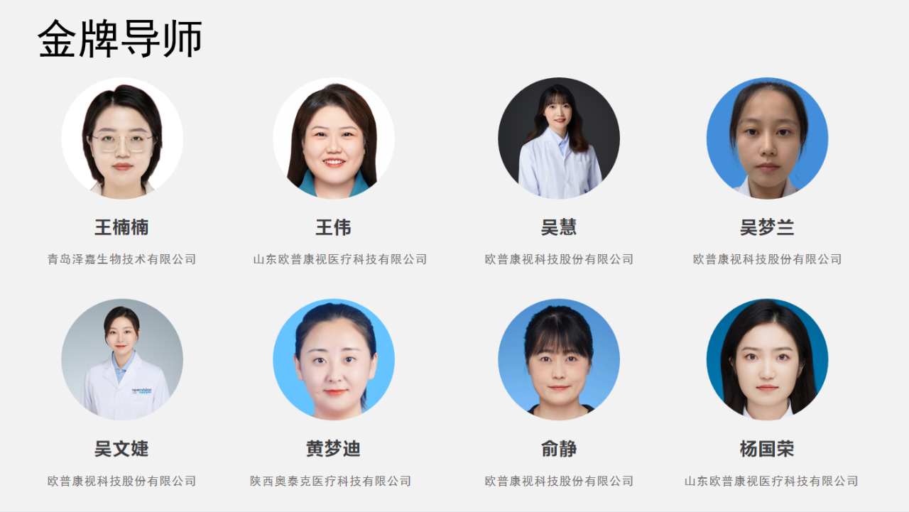 ballbet������(�й�)����ɭ����