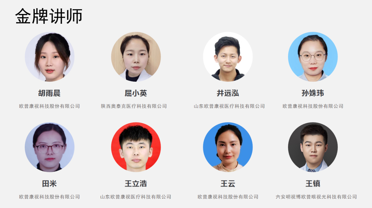 ballbet������(�й�)����ɭ����