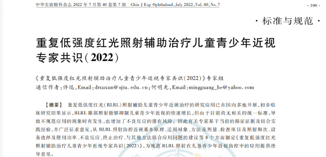 ballbet������(�й�)����ɭ����