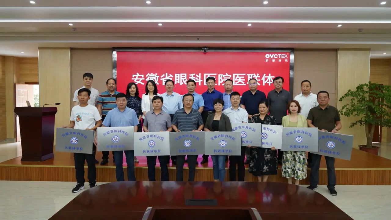 ballbet贝博·(中国)艾弗森官网