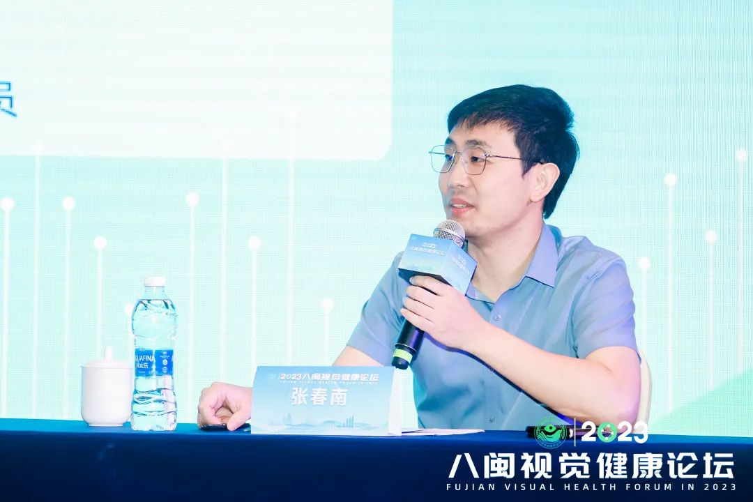 ballbet贝博·(中国)艾弗森官网