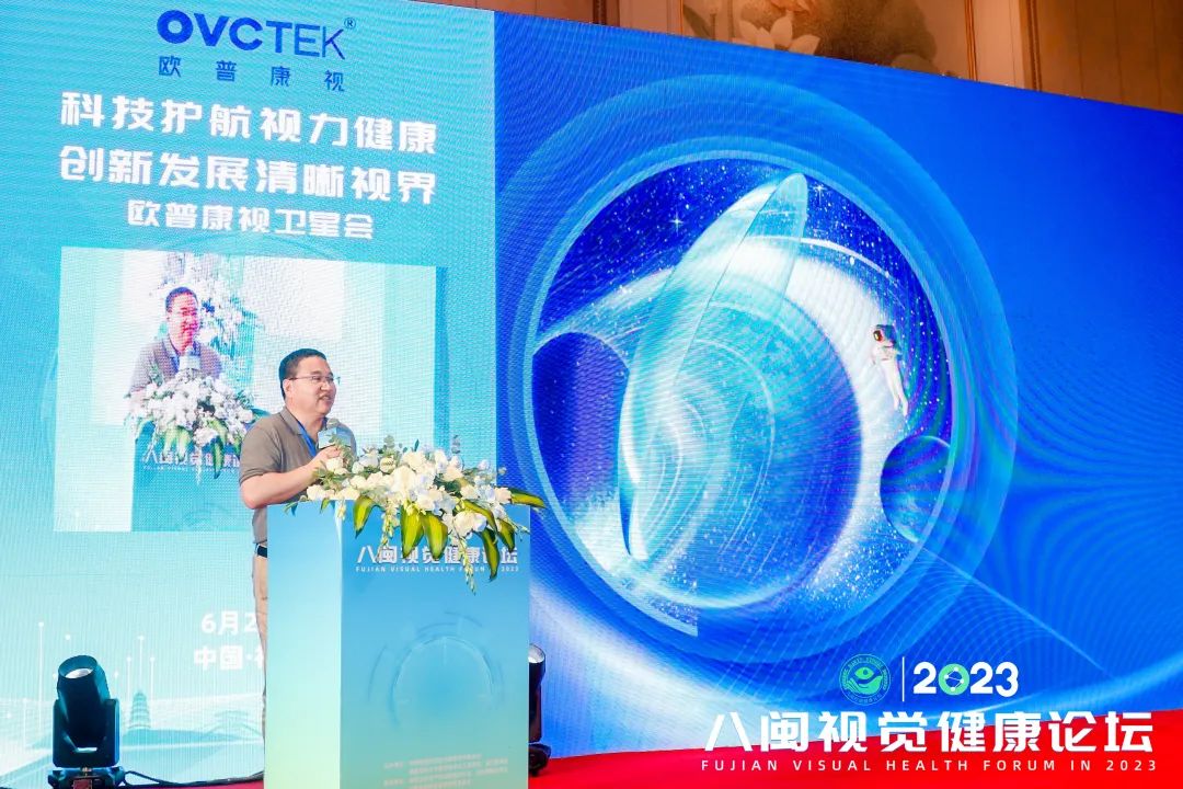 ballbet贝博·(中国)艾弗森官网