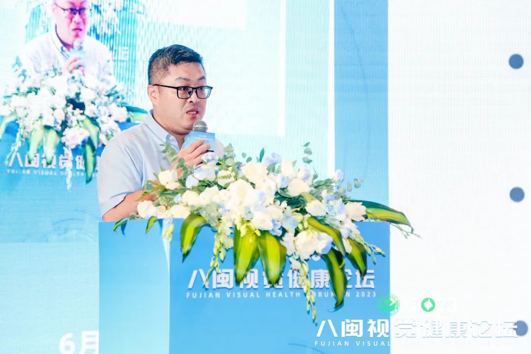 ballbet贝博·(中国)艾弗森官网