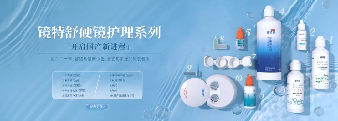 ballbet±´²©¡¤(Öйú)°¬¸¥É¹ÙÍø