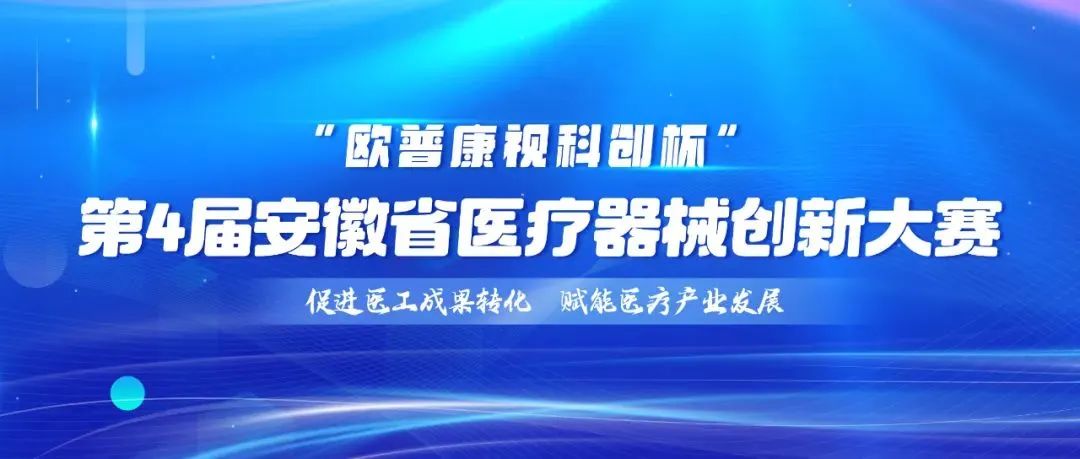 ballbet������(�й�)����ɭ����