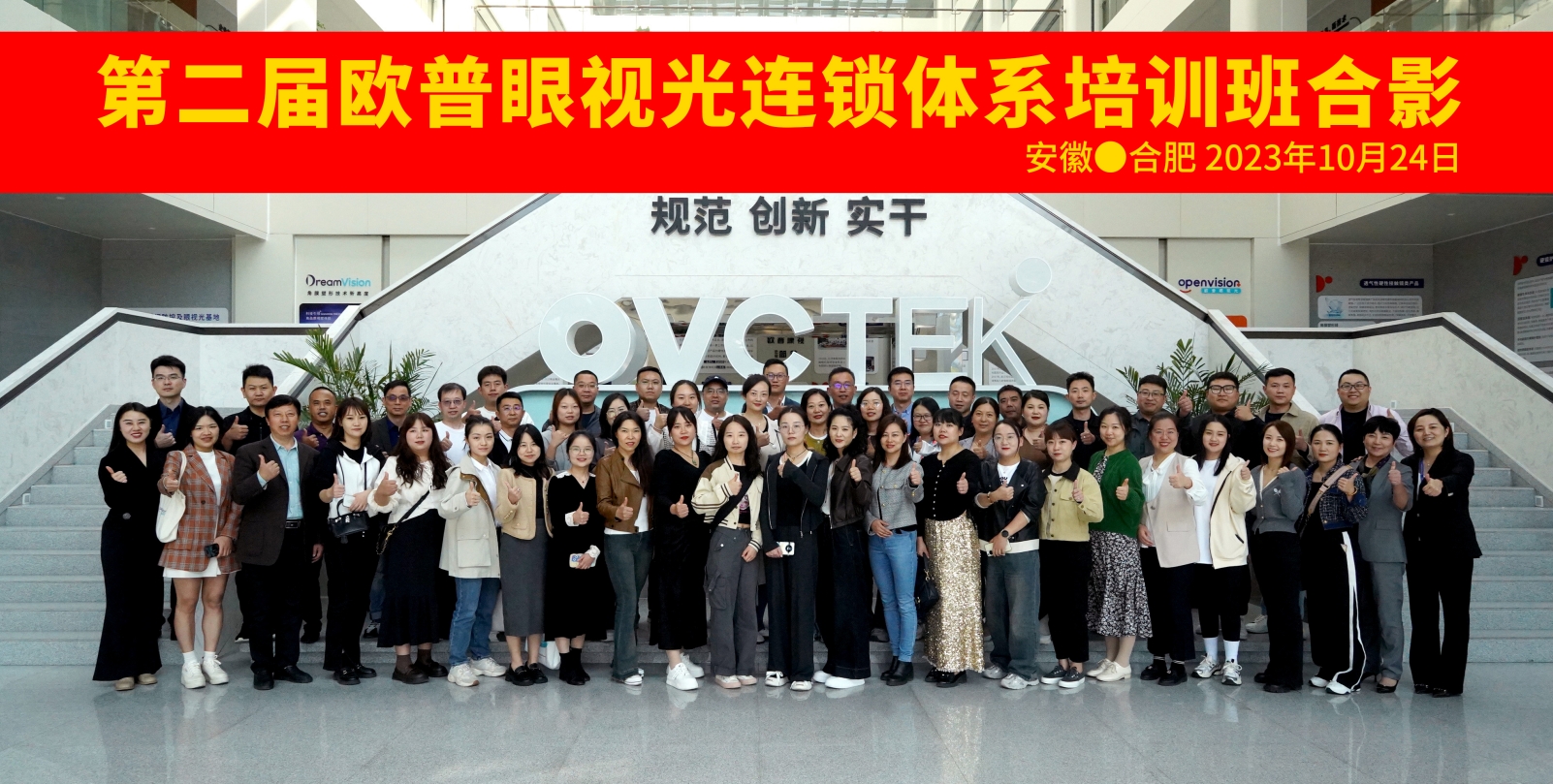 ballbet������(�й�)����ɭ����