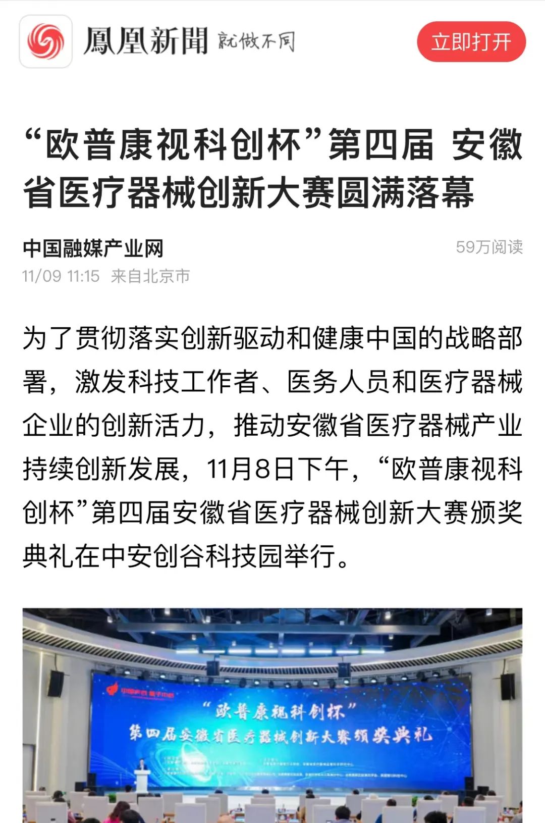 ballbet������(�й�)����ɭ����