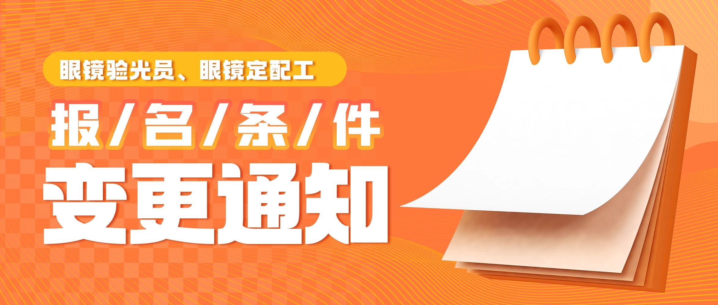 ballbet±´²©¡¤(Öйú)°¬¸¥É¹ÙÍø