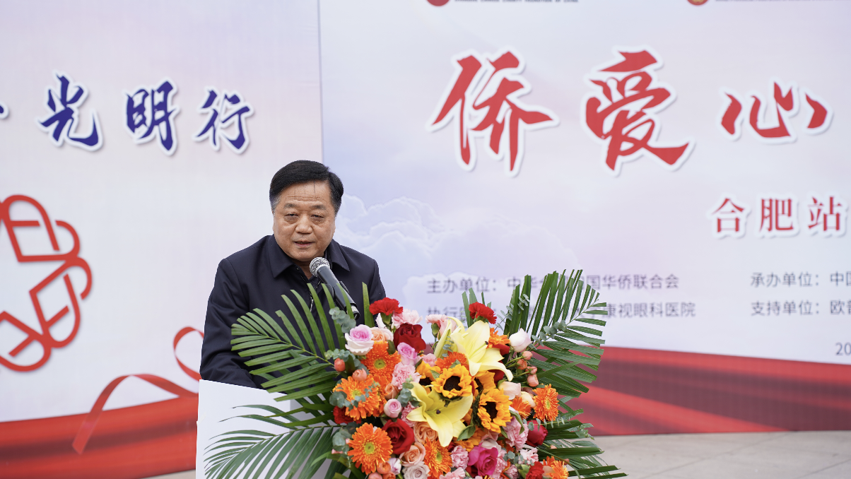 ballbet������(�й�)����ɭ����