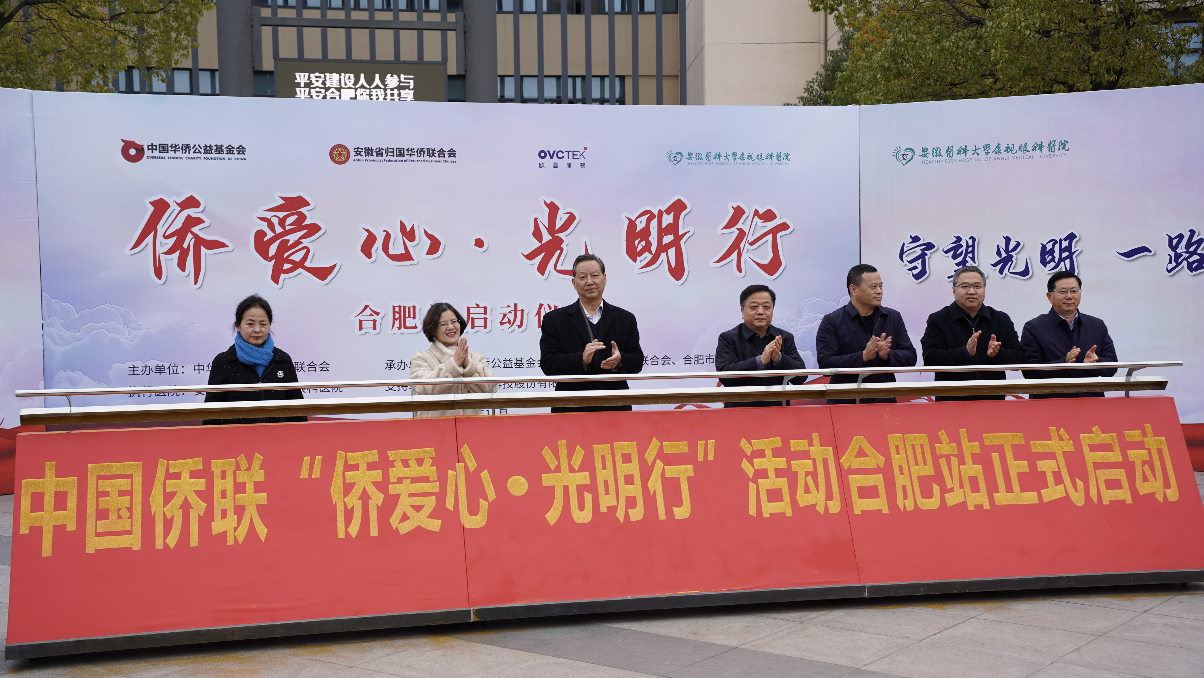 ballbet������(�й�)����ɭ����